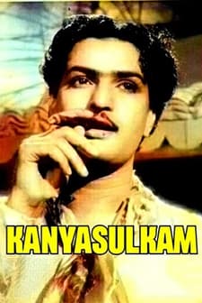 Kanyasulkam (1955) afişi