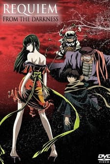 Karanlıktan Bir Ağıt (2003) afişi