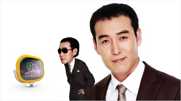 All My Love Fotoğrafı