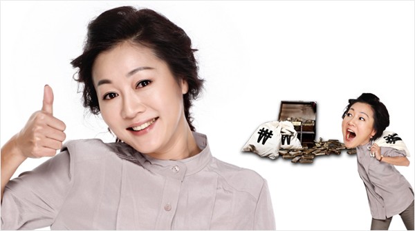 All My Love Fotoğrafı