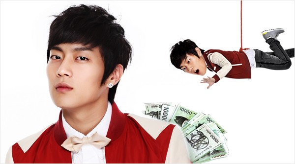 All My Love fotoğrafı