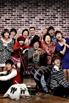 All My Love (2010) afişi