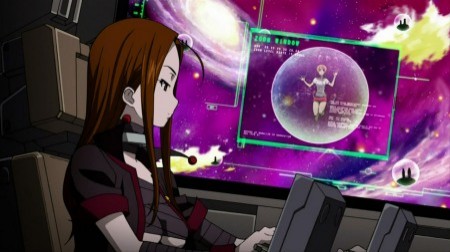 Yıldız Sürücü: Takuto'nun Parlayışı fotoğrafı