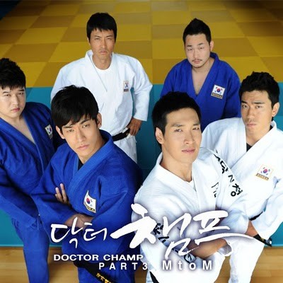 Doctor Champ fotoğrafı