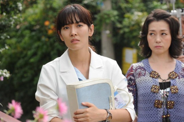 Doctor Champ Fotoğrafı