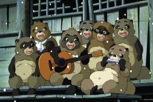 Pom Poko fotoğrafı