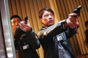 Kuyumu Kazma Fotoğrafı