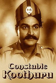 Constable Koothuru (1962) afişi