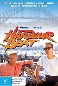 Harbour Beat (1990) afişi