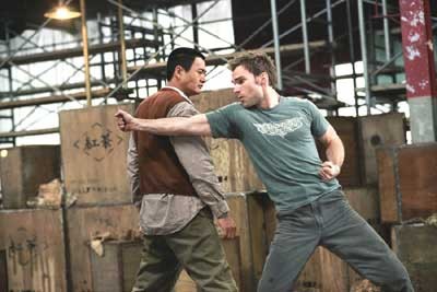 Kurşun Geçirmez Fotoğrafı