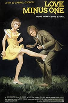 Love Minus One (1972) afişi