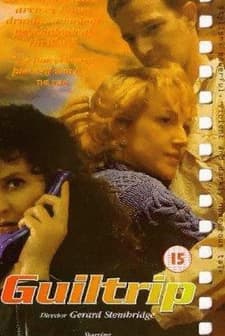 Guiltrip (1995) afişi