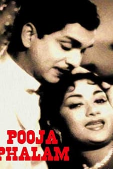 Poojaphalam (1964) afişi