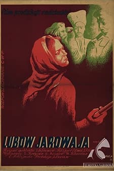 Lyubov Yarovaya (1953) afişi