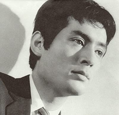 Yajû Shisubeshi (1959) afişi