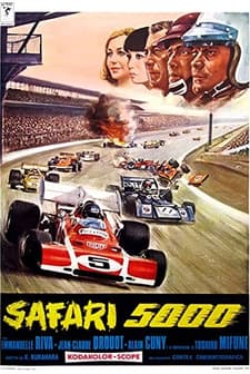 Eiko E No 5,000 Kiro (1969) afişi