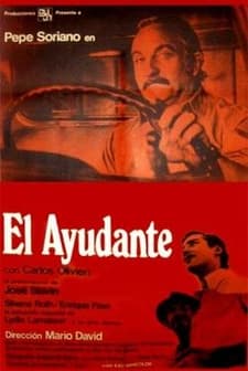 El Ayudante (1971) afişi