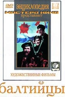 Baltiytsy (1938) afişi