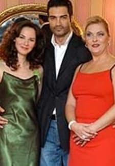 Şöhret (2005) afişi