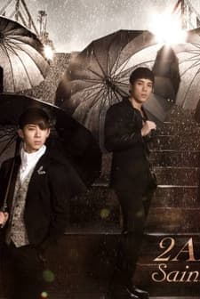 2am Show (2010) afişi