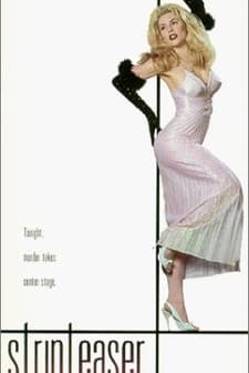 Stripteaser (1995) afişi