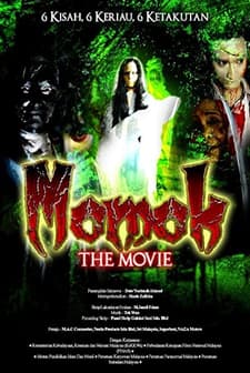 Momok: The Movie (2009) afişi