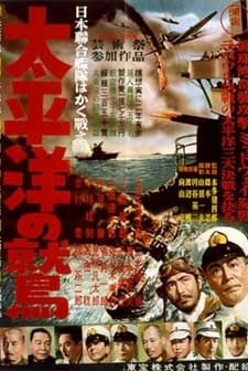 Taiheiyô No Washi (1953) afişi