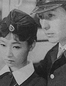 Kodama wa yonde iru (1959) afişi