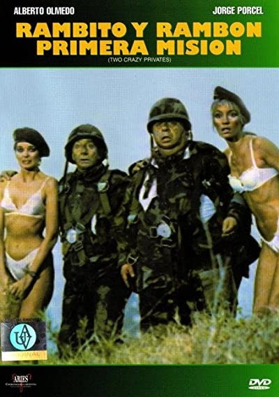 Rambito Y Rambón Primera Misión (1986) afişi