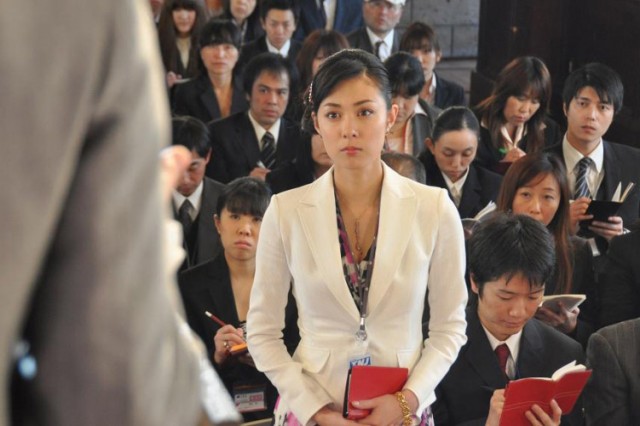 Saraba Itoshi No Daitôryô Fotoğrafı