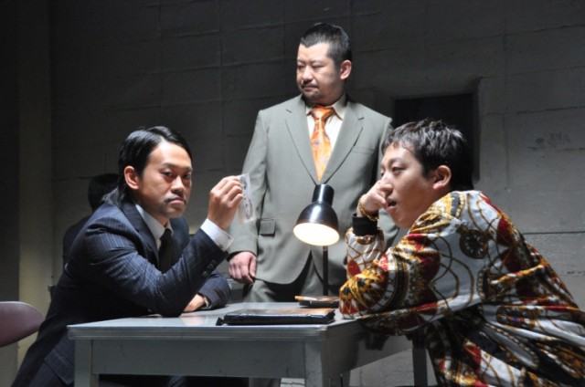 Saraba Itoshi No Daitôryô fotoğrafı