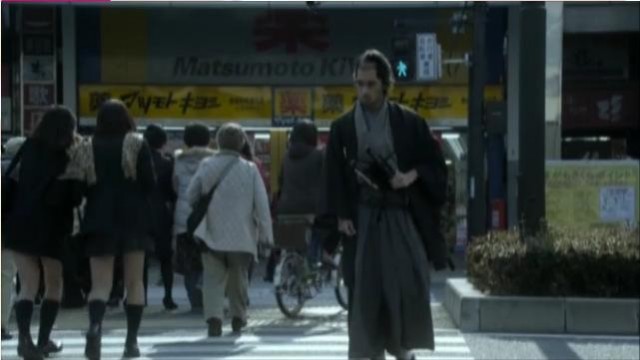 Chonmage Purin Fotoğrafı