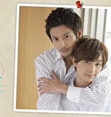 Ai No Kotodama: Sekai No Hatemade (2010) afişi