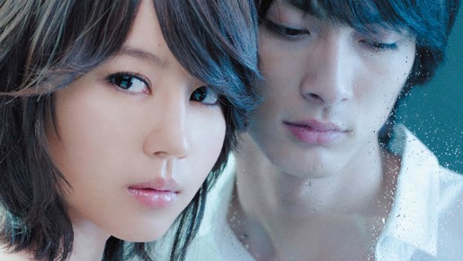 Into The White Night Fotoğrafı