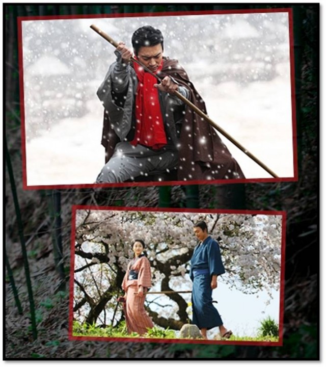 Zatoichi: The Last Fotoğrafı