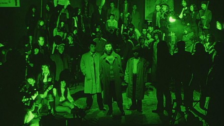 Sho Wo Suteyo Machi E Deyo Fotoğrafı