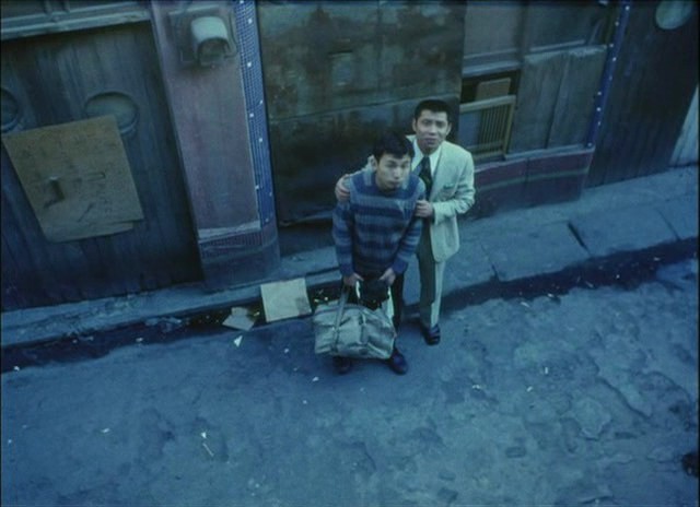 Sho Wo Suteyo Machi E Deyo fotoğrafı