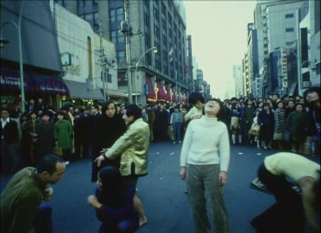 Sho Wo Suteyo Machi E Deyo fotoğrafı