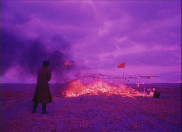 Sho Wo Suteyo Machi E Deyo fotoğrafı