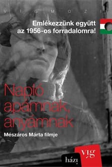 Napló Apámnak, Anyámnak (1990) afişi