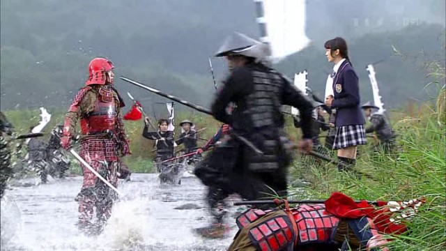 Samuray Okulu Fotoğrafı