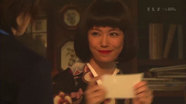 Samuray Okulu Fotoğrafı