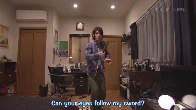 Samuray Okulu Fotoğrafı