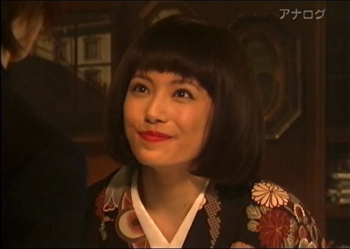 Samuray Okulu Fotoğrafı