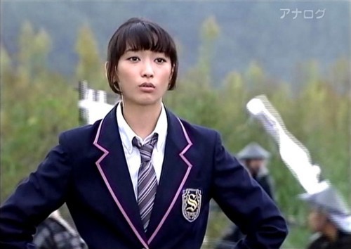 Samuray Okulu Fotoğrafı