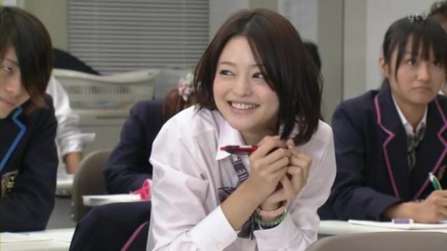 Samuray Okulu Fotoğrafı