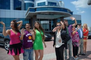 Avanak Kuzenler fotoğrafı