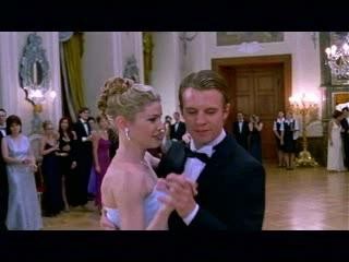 Prens Ve Ben 2-Kraliyet Düğünü fotoğrafı