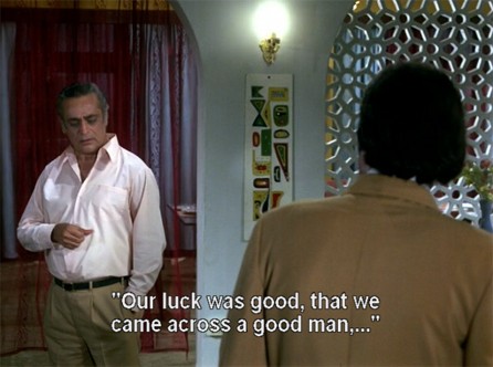 Aap Ki Kasam fotoğrafı