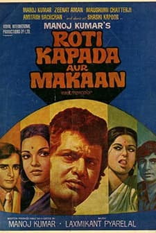 Roti Kapada Aur Makaan (1974) afişi